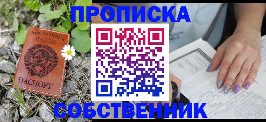 форма 3 в Лянторе